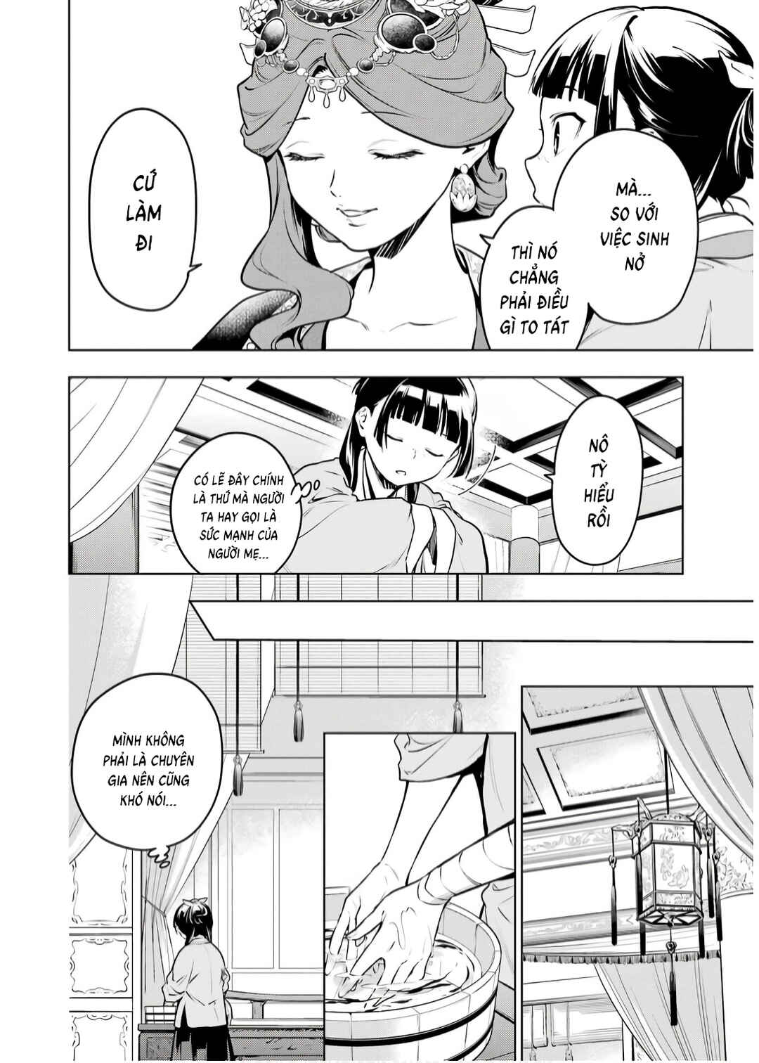Chapter 69 - Page 8