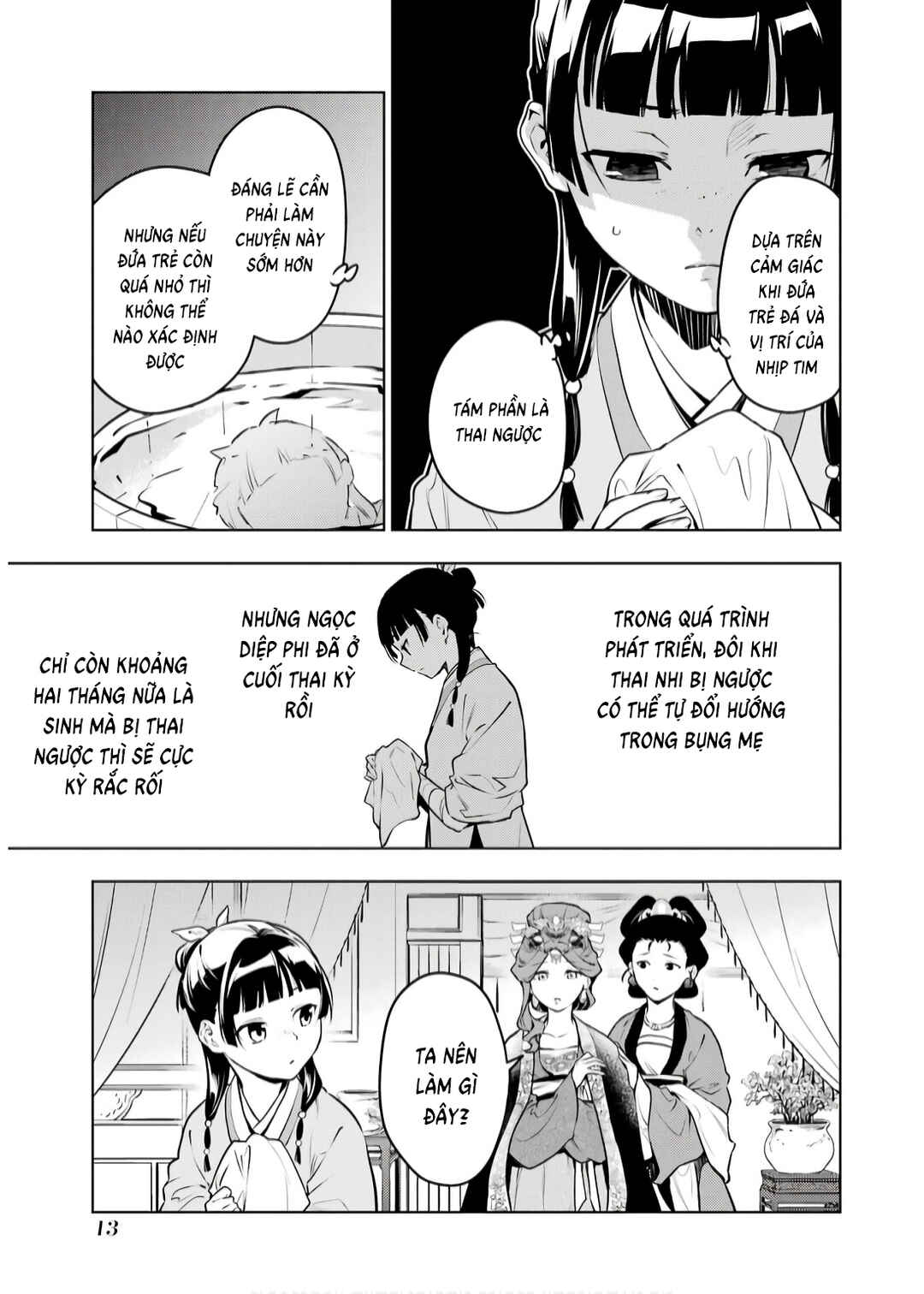 Chapter 69 - Page 9