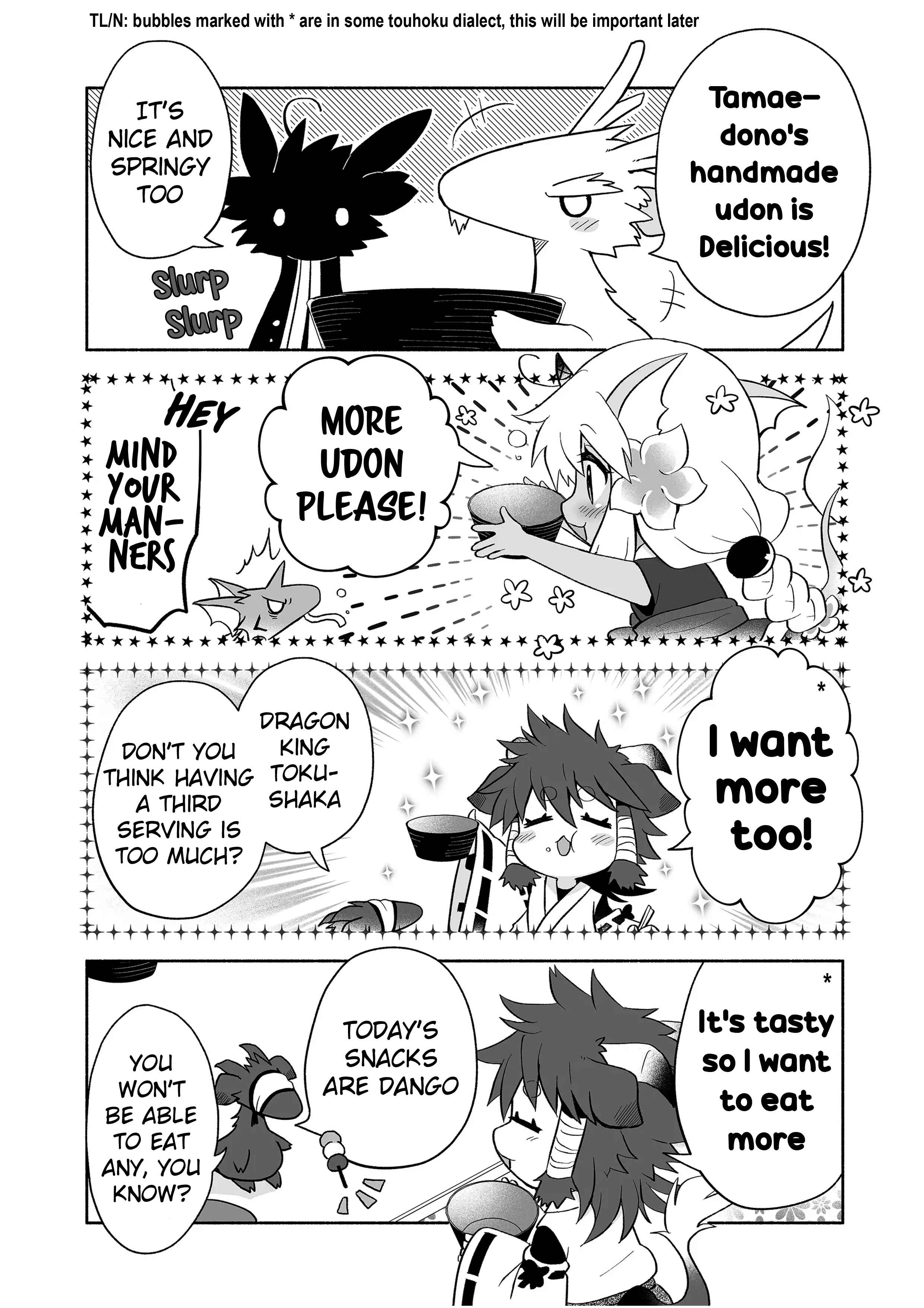 Chapter 75 - Page 2