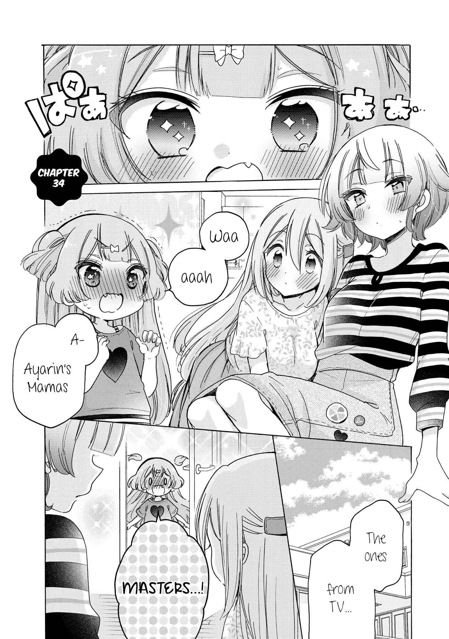Chapter 34 - Page 2