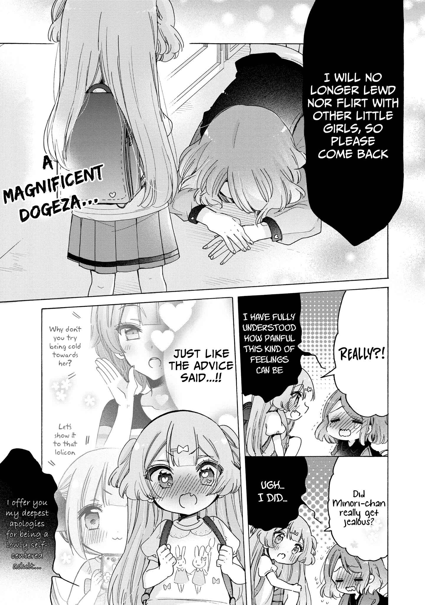 Chapter 34 - Page 20