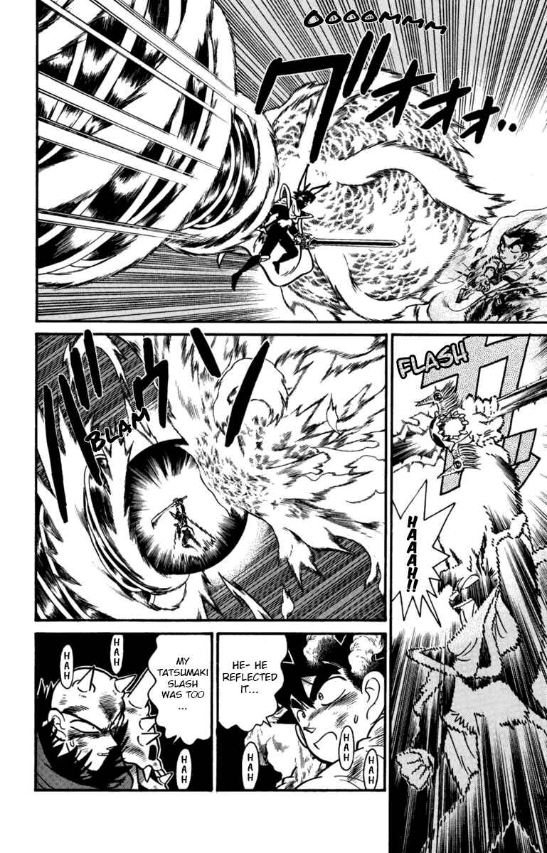 Chapter 155 - Page 14