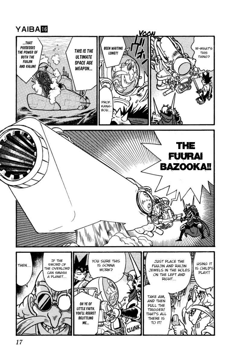 Chapter 155 - Page 17