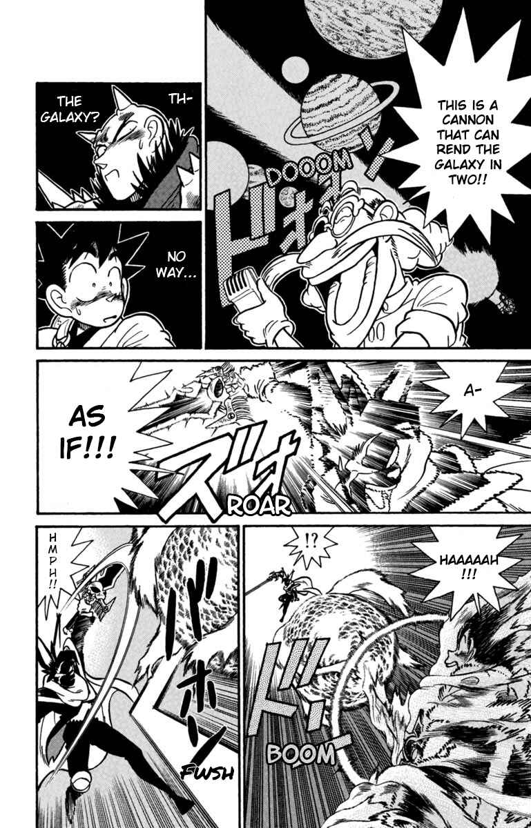 Chapter 155 - Page 18
