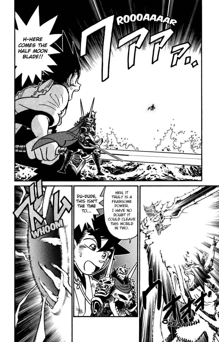Chapter 155 - Page 6