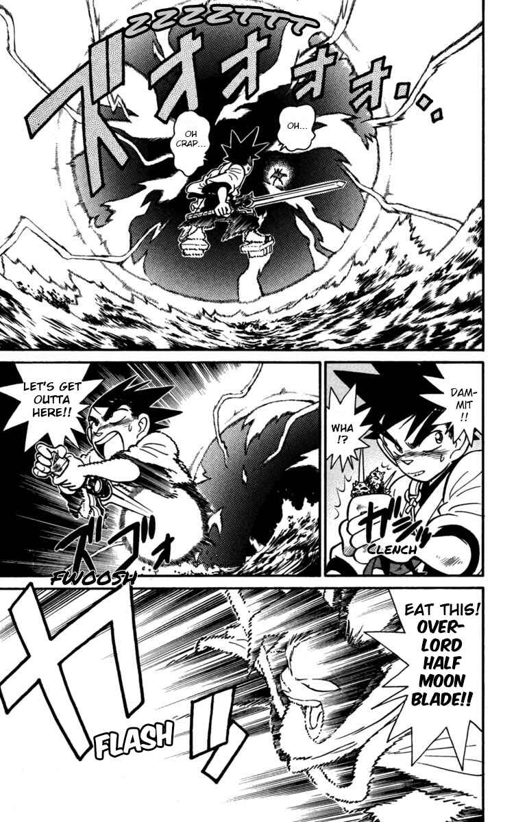 Chapter 155 - Page 7