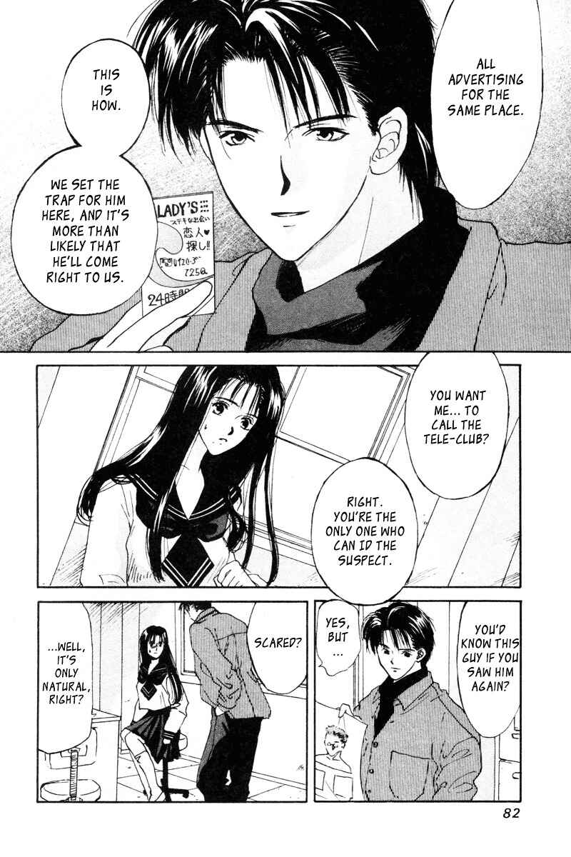 Chapter 0.3 - Page 16