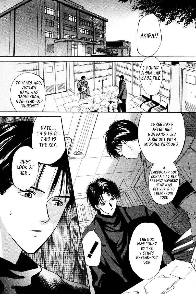 Chapter 0.3 - Page 22