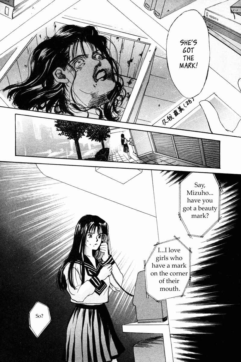 Chapter 0.3 - Page 23