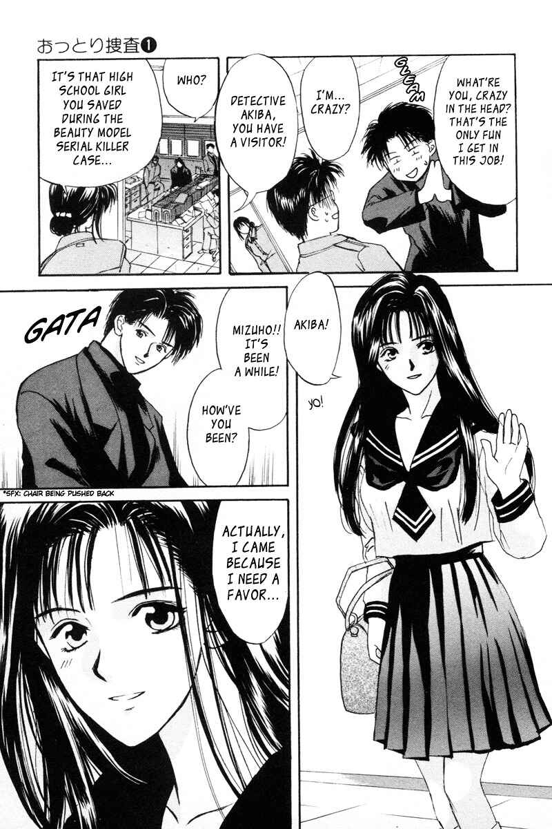 Chapter 0.3 - Page 5