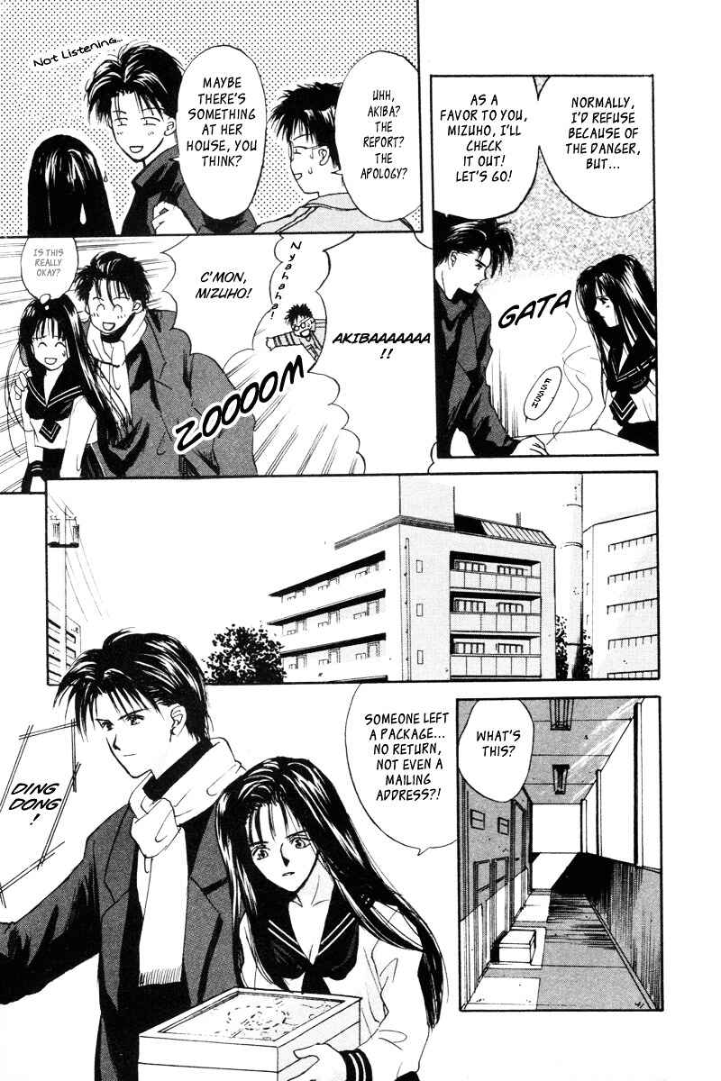 Chapter 0.3 - Page 7