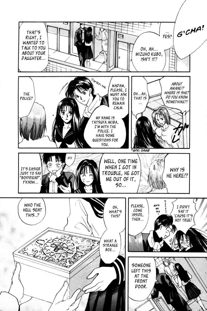 Chapter 0.3 - Page 8