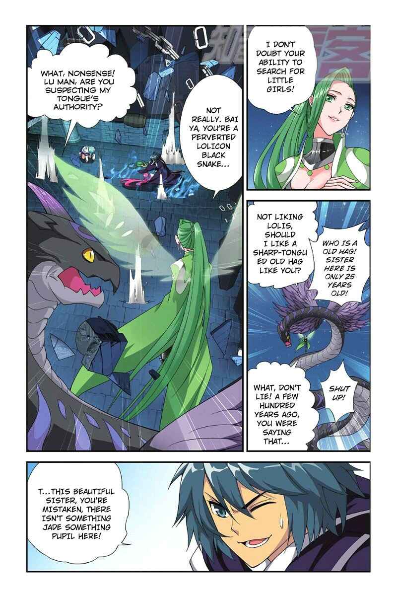 Chapter 55 - Page 16
