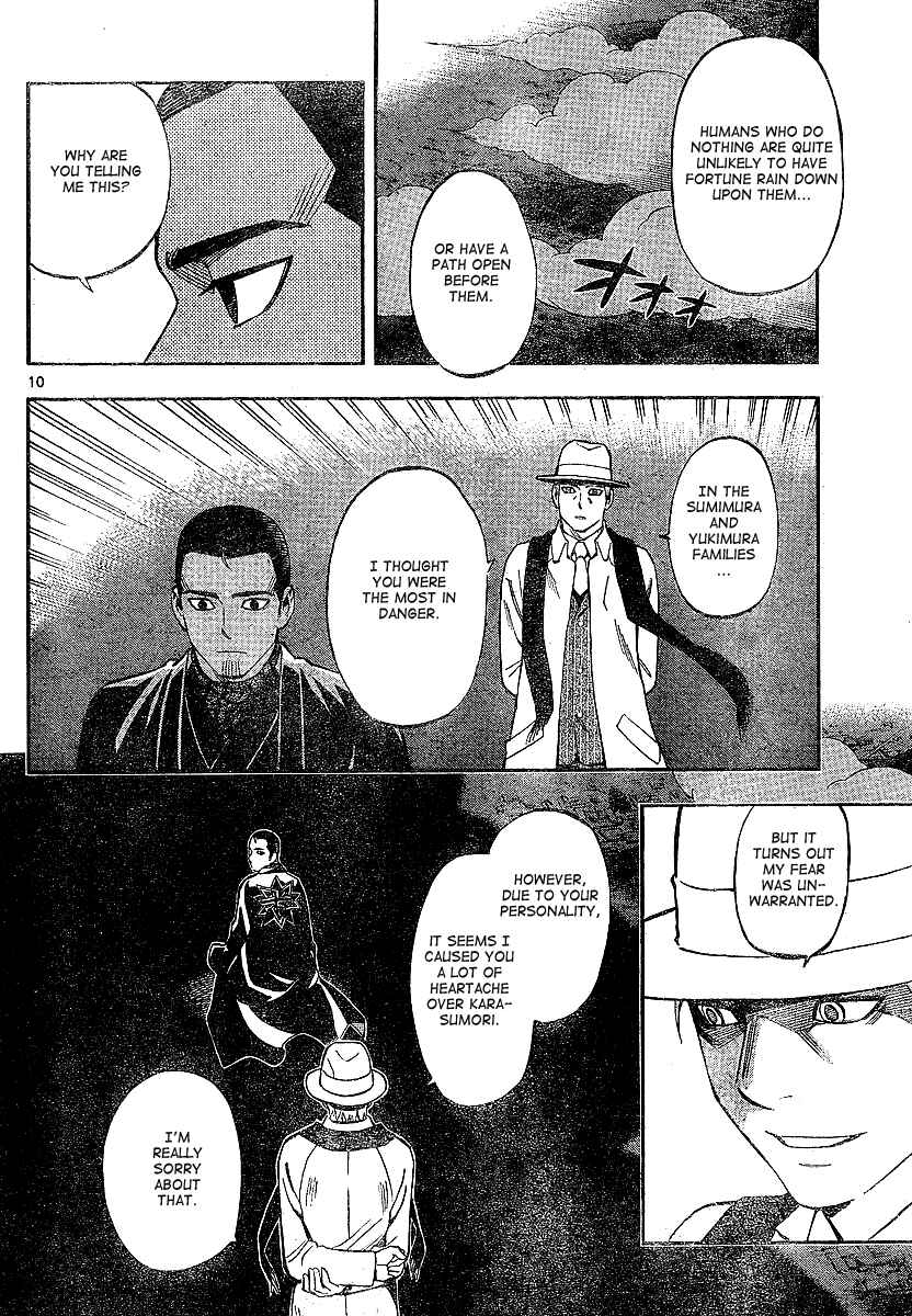 Chapter 321 - Page 10