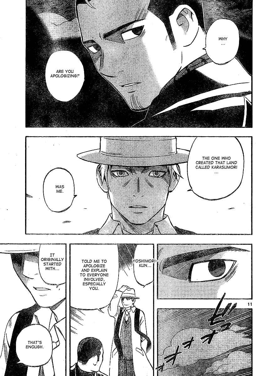 Chapter 321 - Page 11