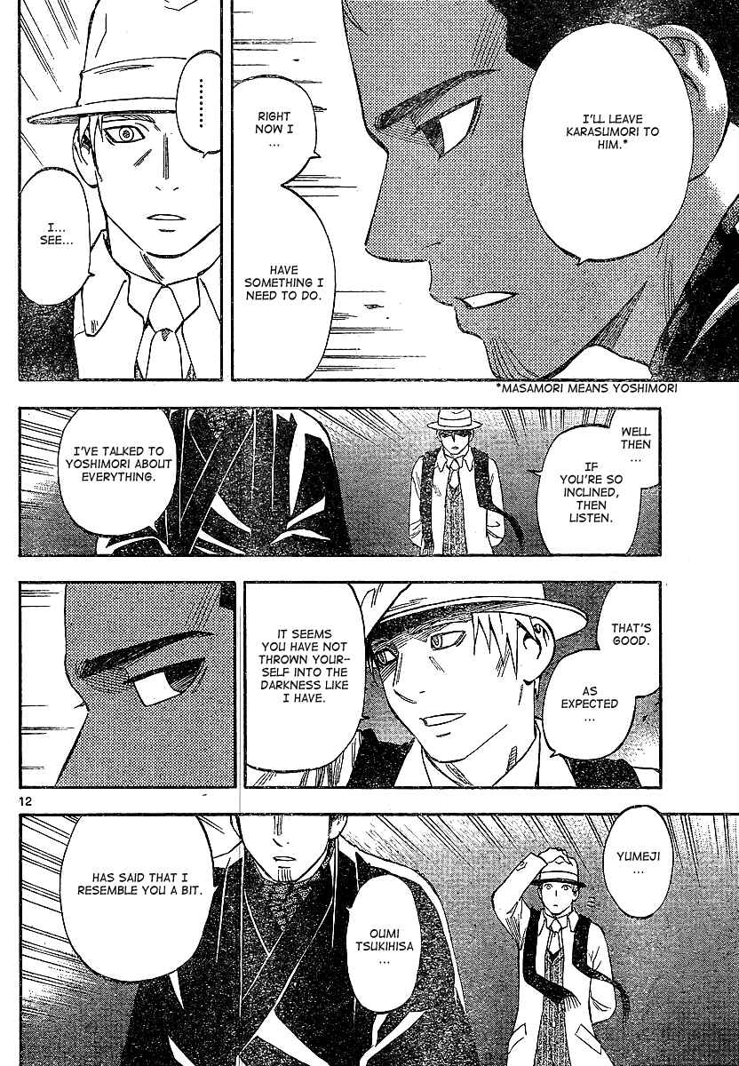 Chapter 321 - Page 12