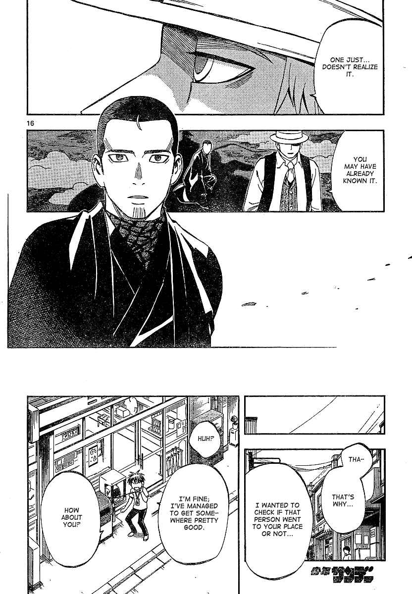 Chapter 321 - Page 15
