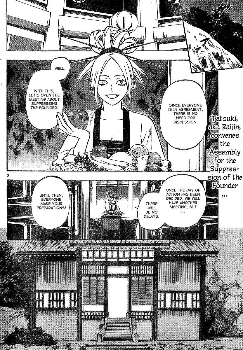 Chapter 321 - Page 2