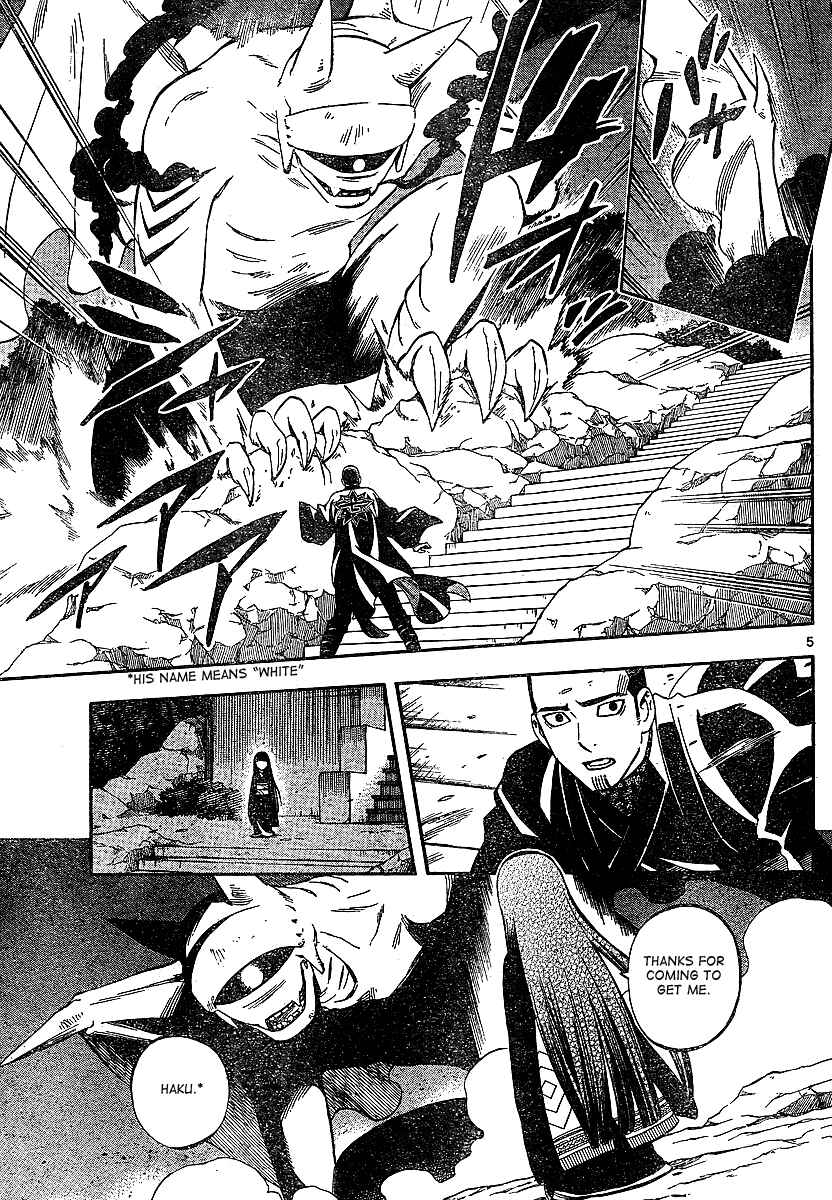 Chapter 321 - Page 5