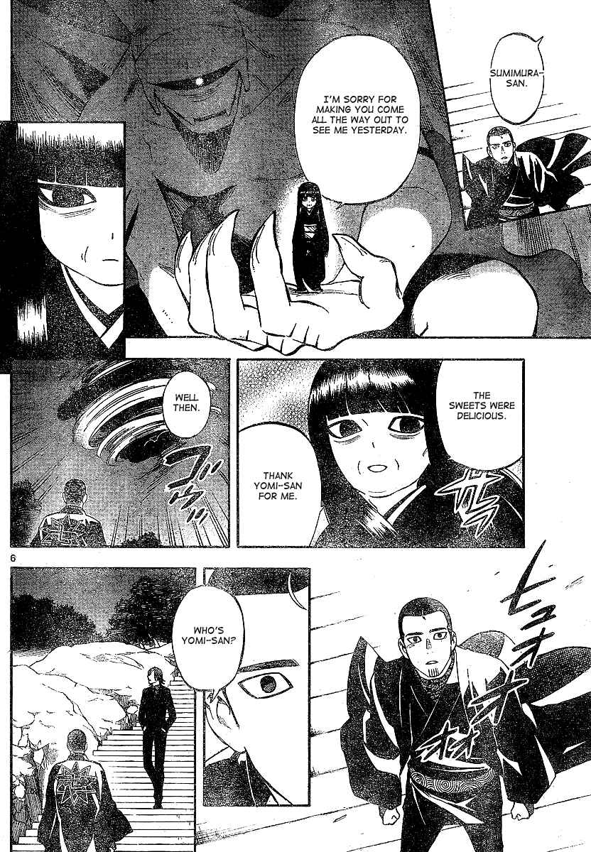 Chapter 321 - Page 6