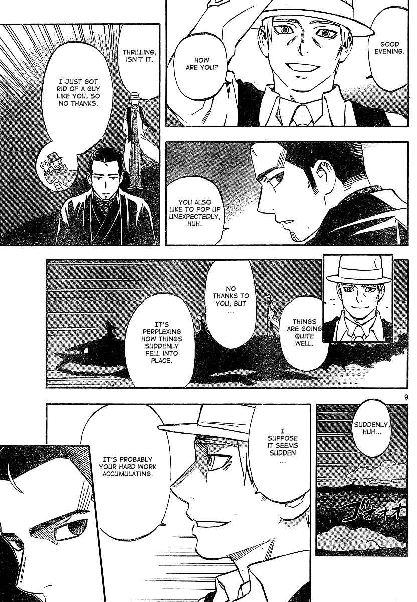 Chapter 321 - Page 9