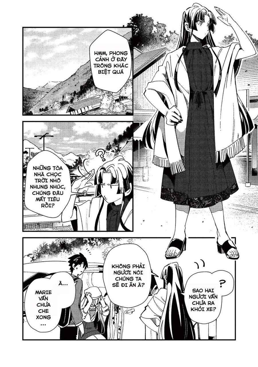 Chapter 25 - Page 15