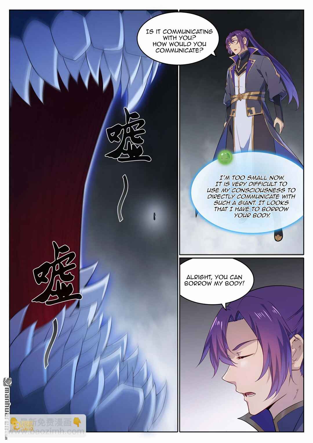 Chapter 1130 - Page 13