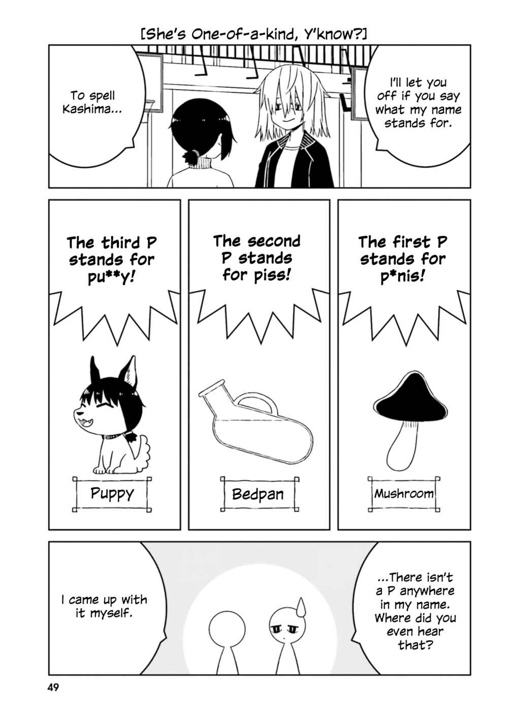 Chapter 49 - Page 3