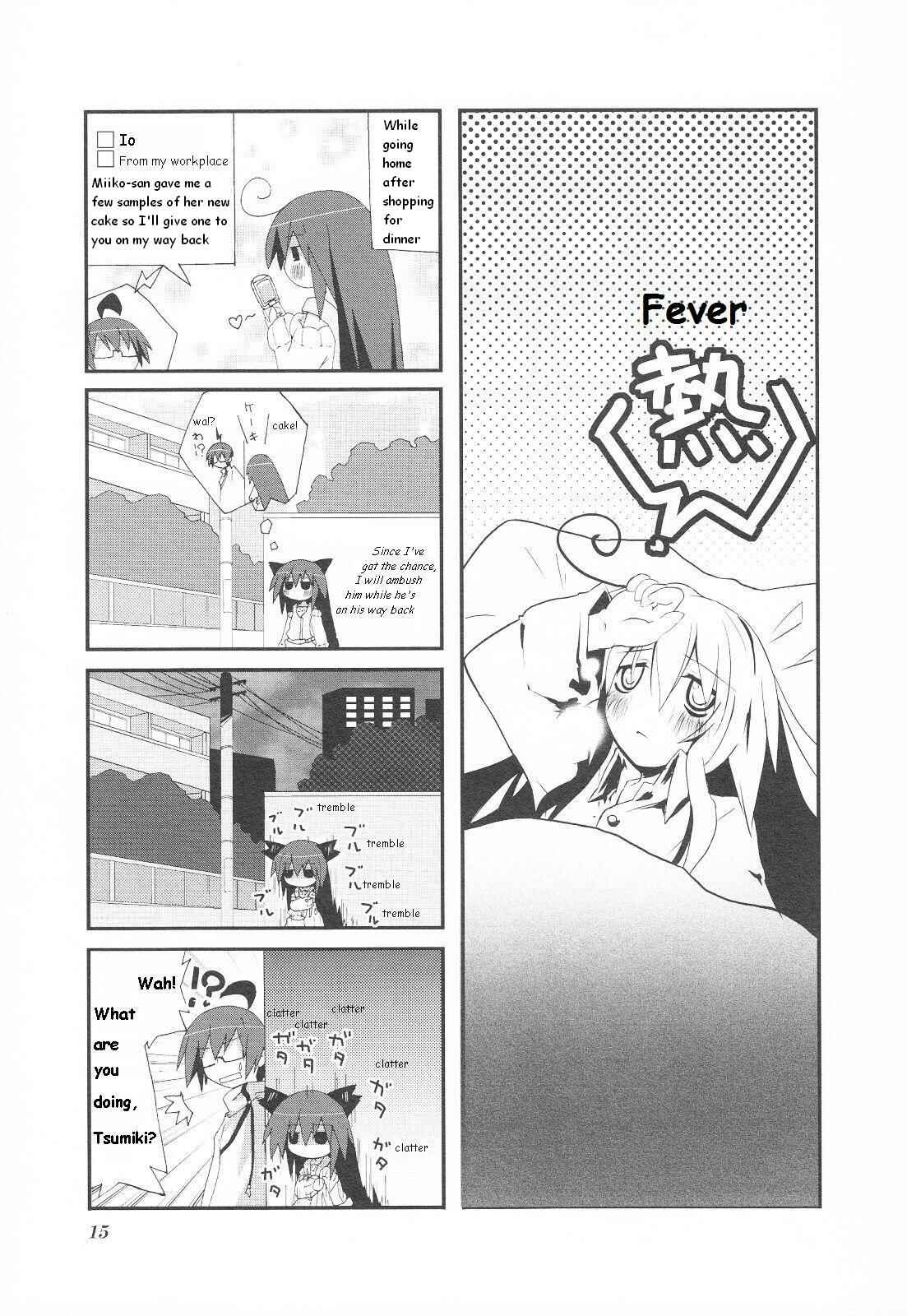 Chapter 18 - Page 1
