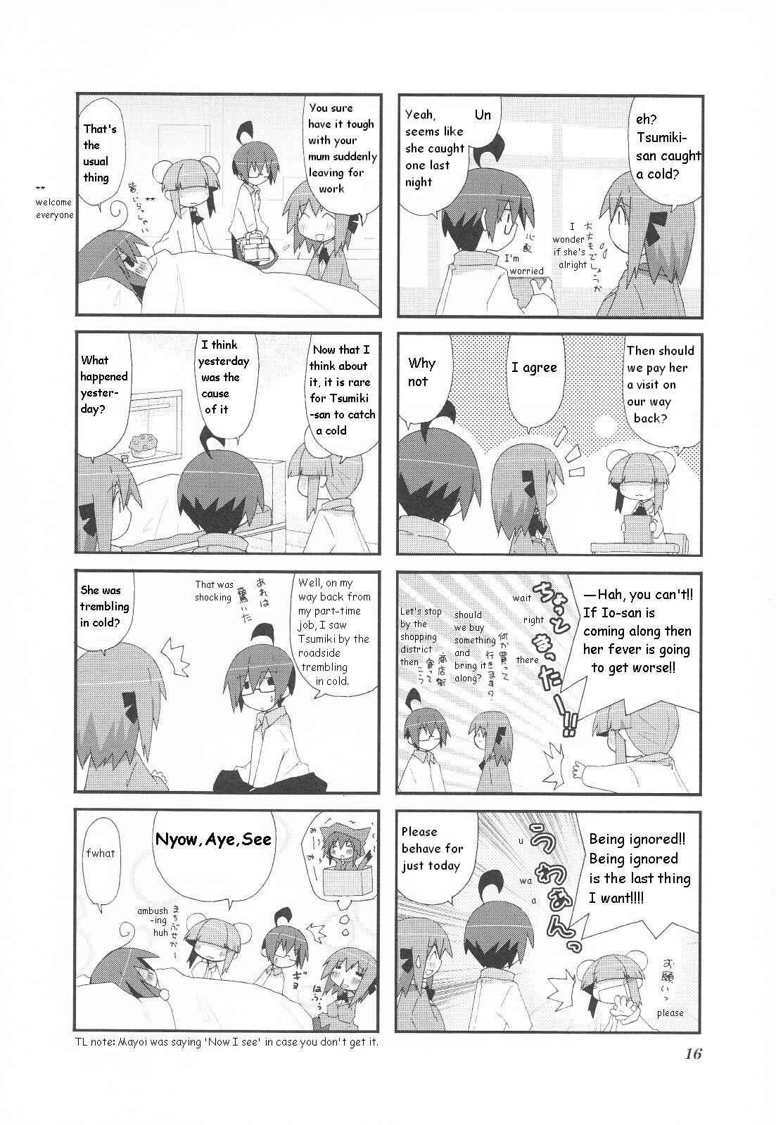 Chapter 18 - Page 2