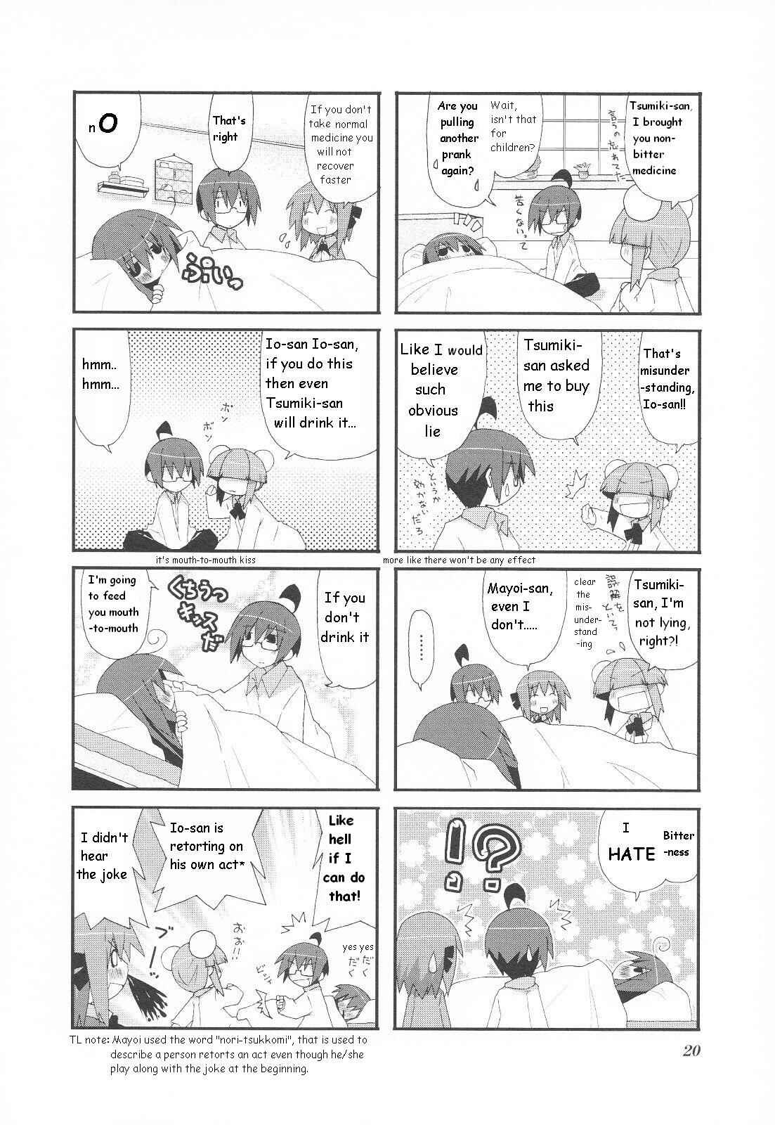 Chapter 18 - Page 6