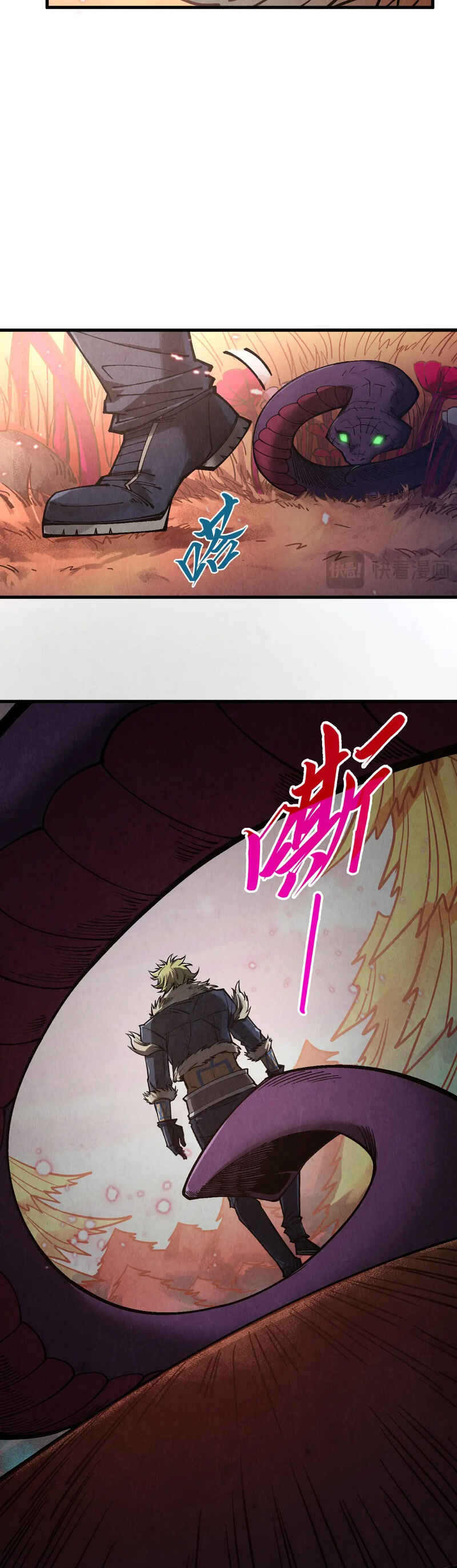 Chapter 344 - Page 24