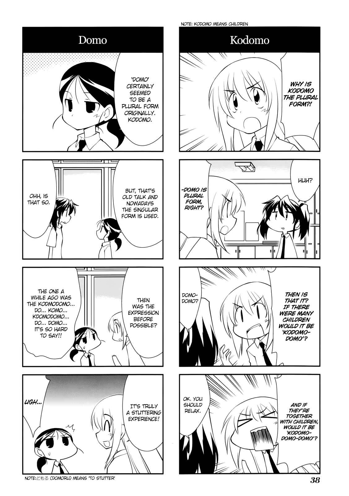 Chapter 136 - Page 2