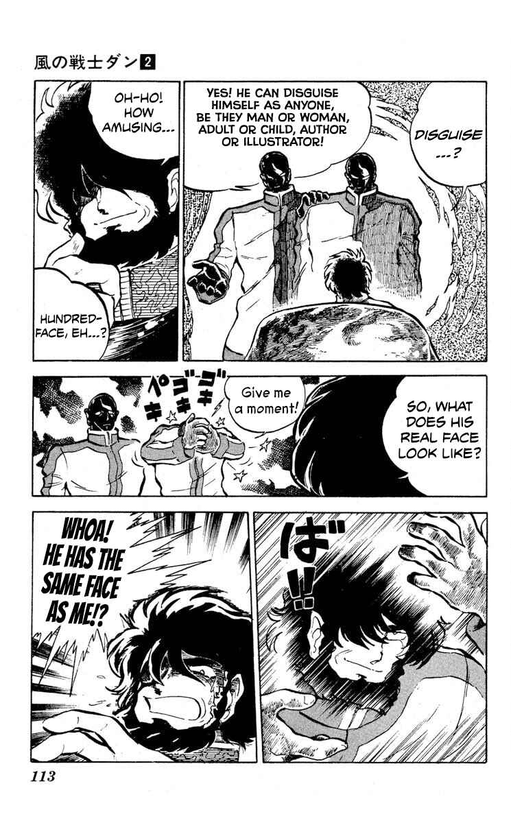 Chapter 9 - Page 5