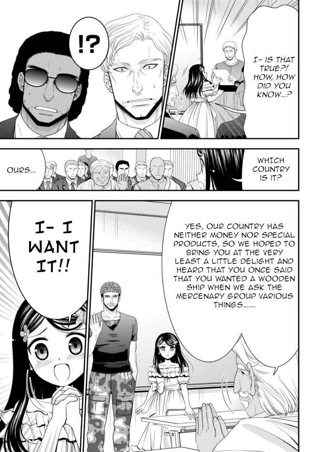 Chapter 49 - Page 11