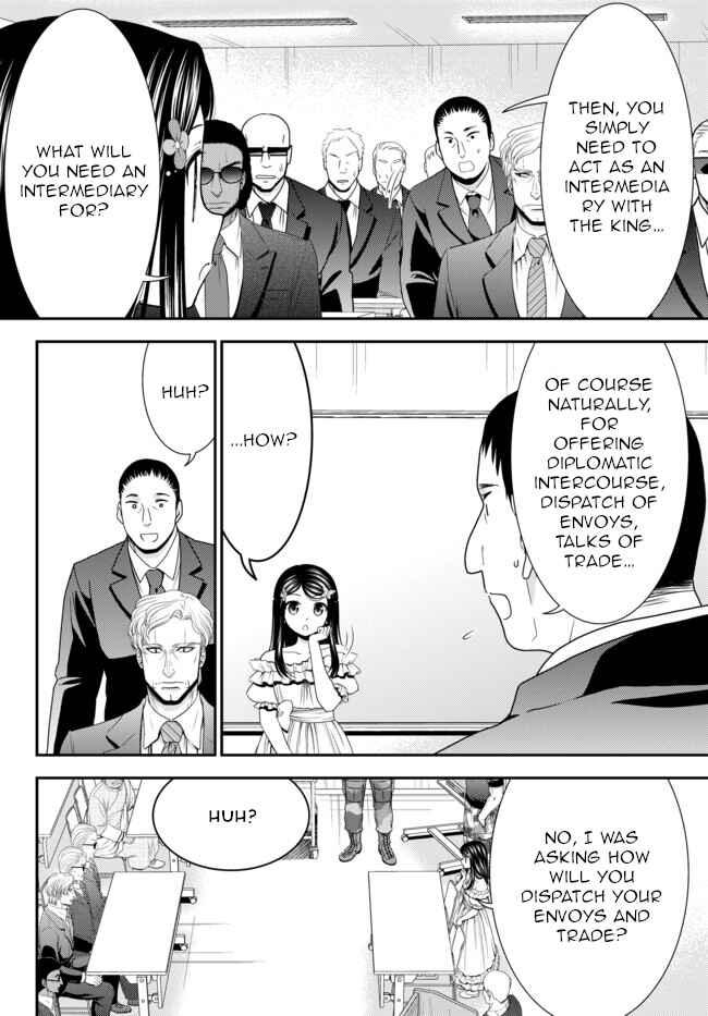 Chapter 49 - Page 18