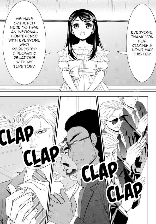 Chapter 49 - Page 5