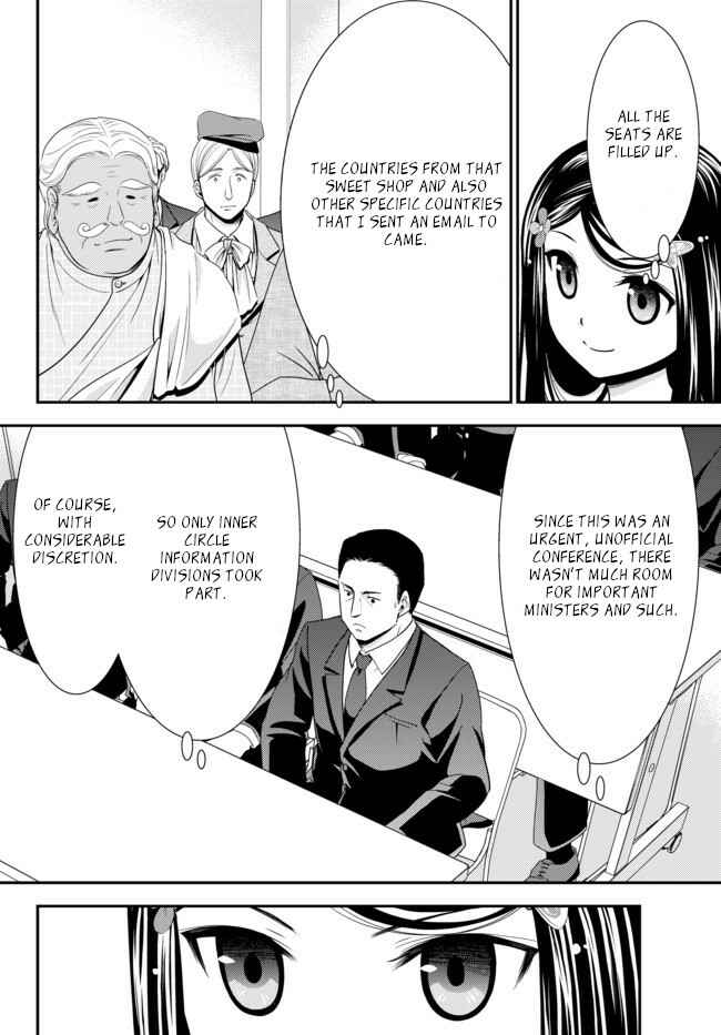 Chapter 49 - Page 6