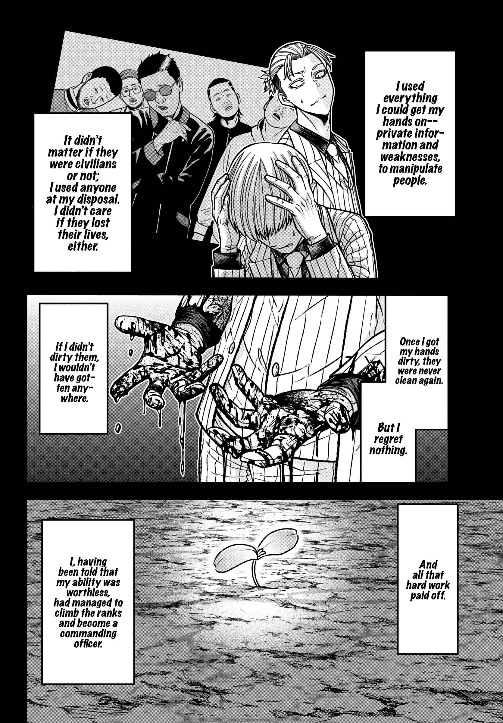 Chapter 74 - Page 6