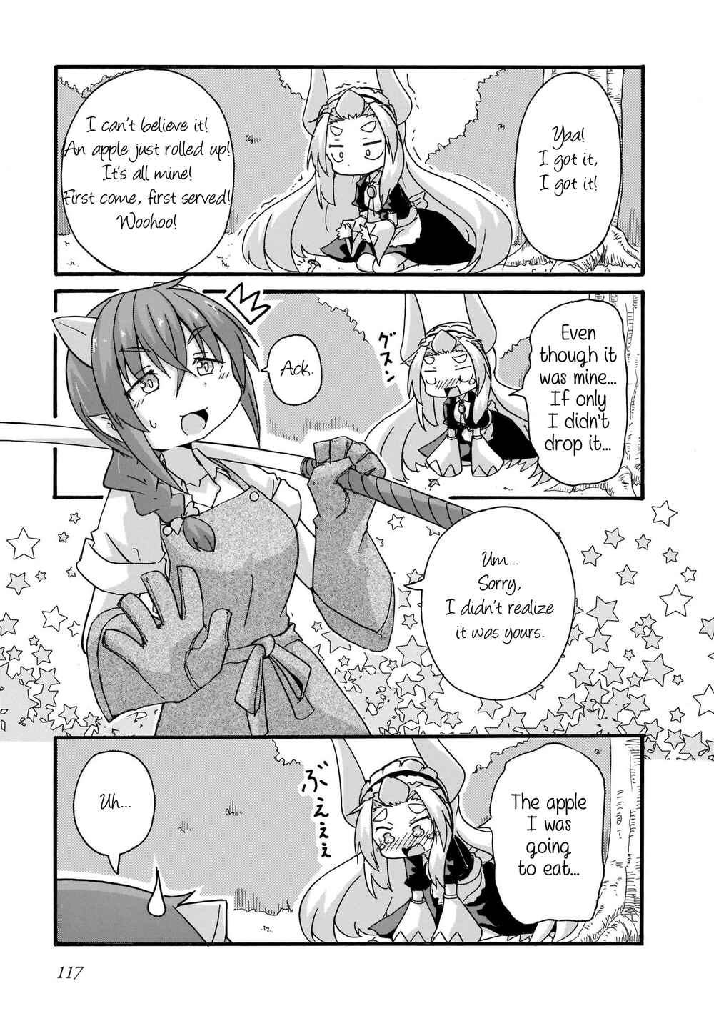 Chapter 17 - Page 3