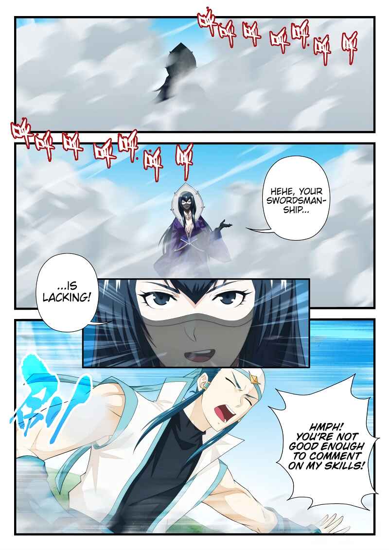 Chapter 197.2 - Page 2