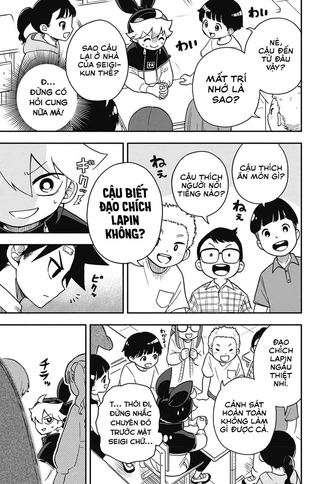 Chapter 6 - Page 8