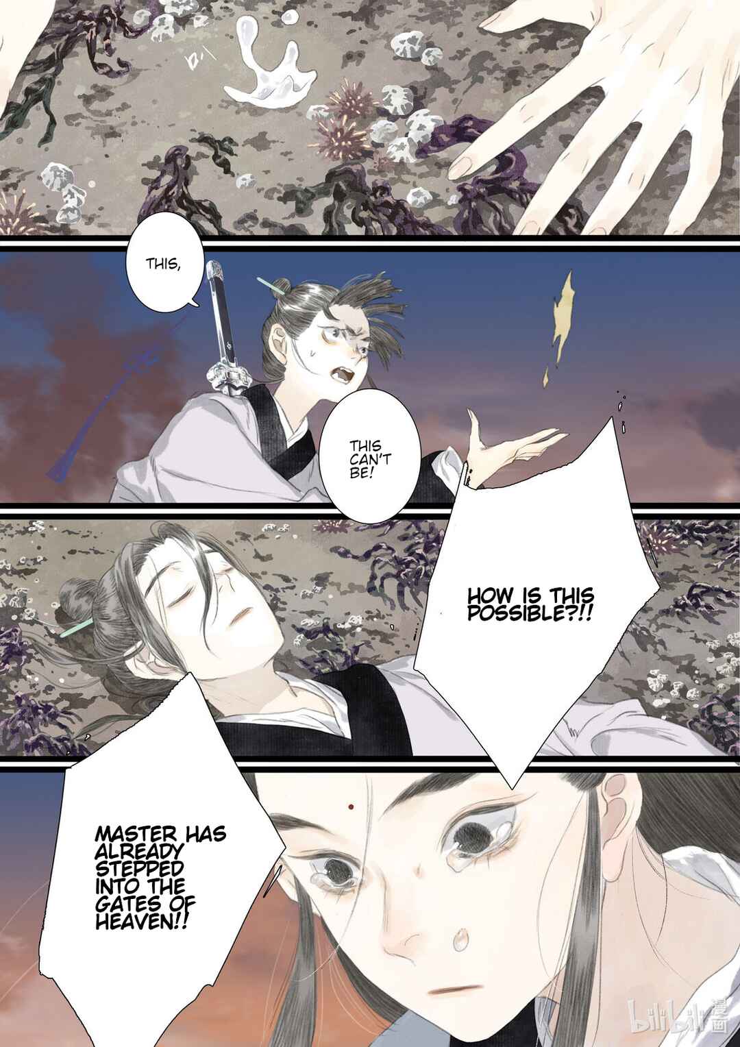 Chapter 82 - Page 12