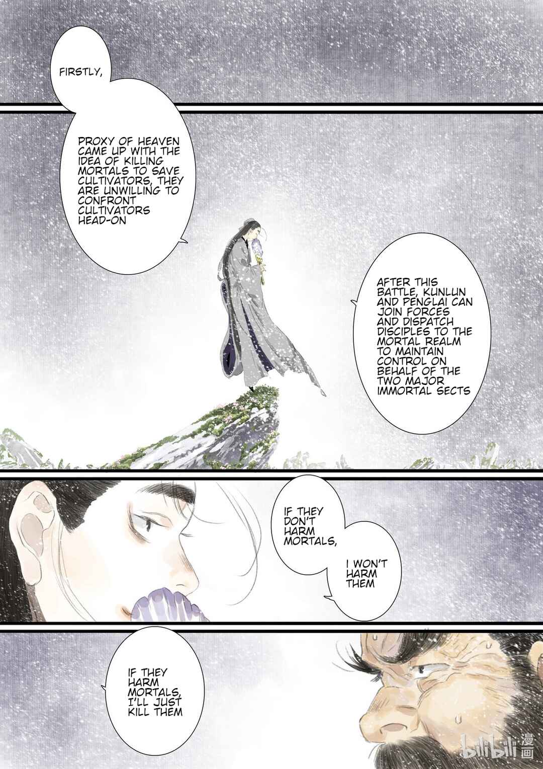 Chapter 82 - Page 14