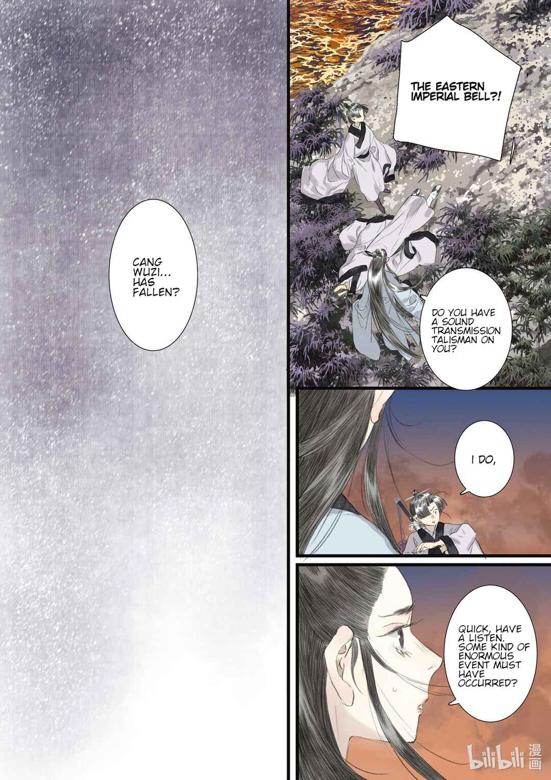 Chapter 82 - Page 8