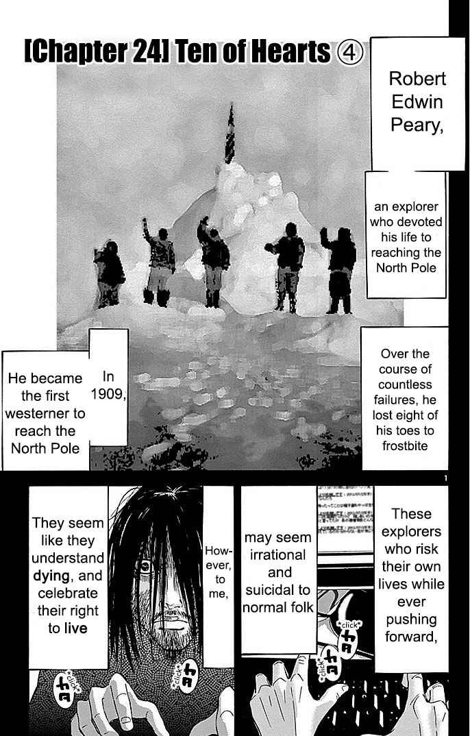 Chapter 24 - Page 1