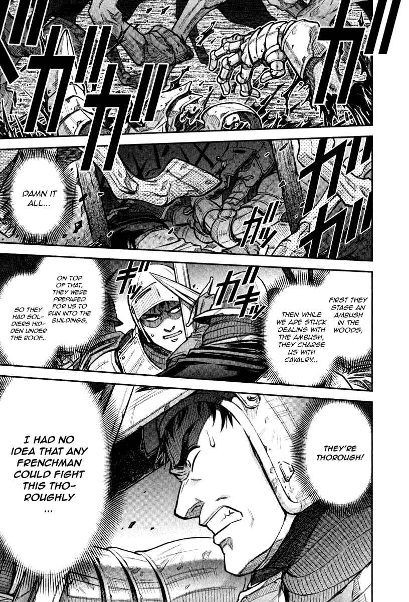 Chapter 12 - Page 1