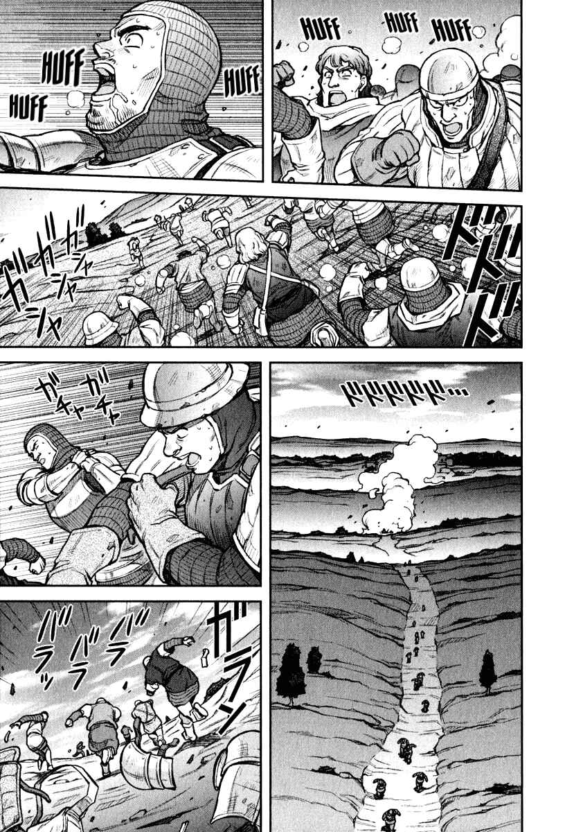 Chapter 12 - Page 10