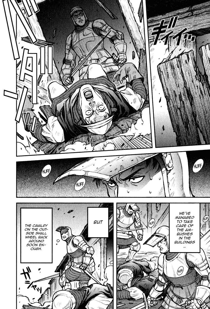 Chapter 12 - Page 3