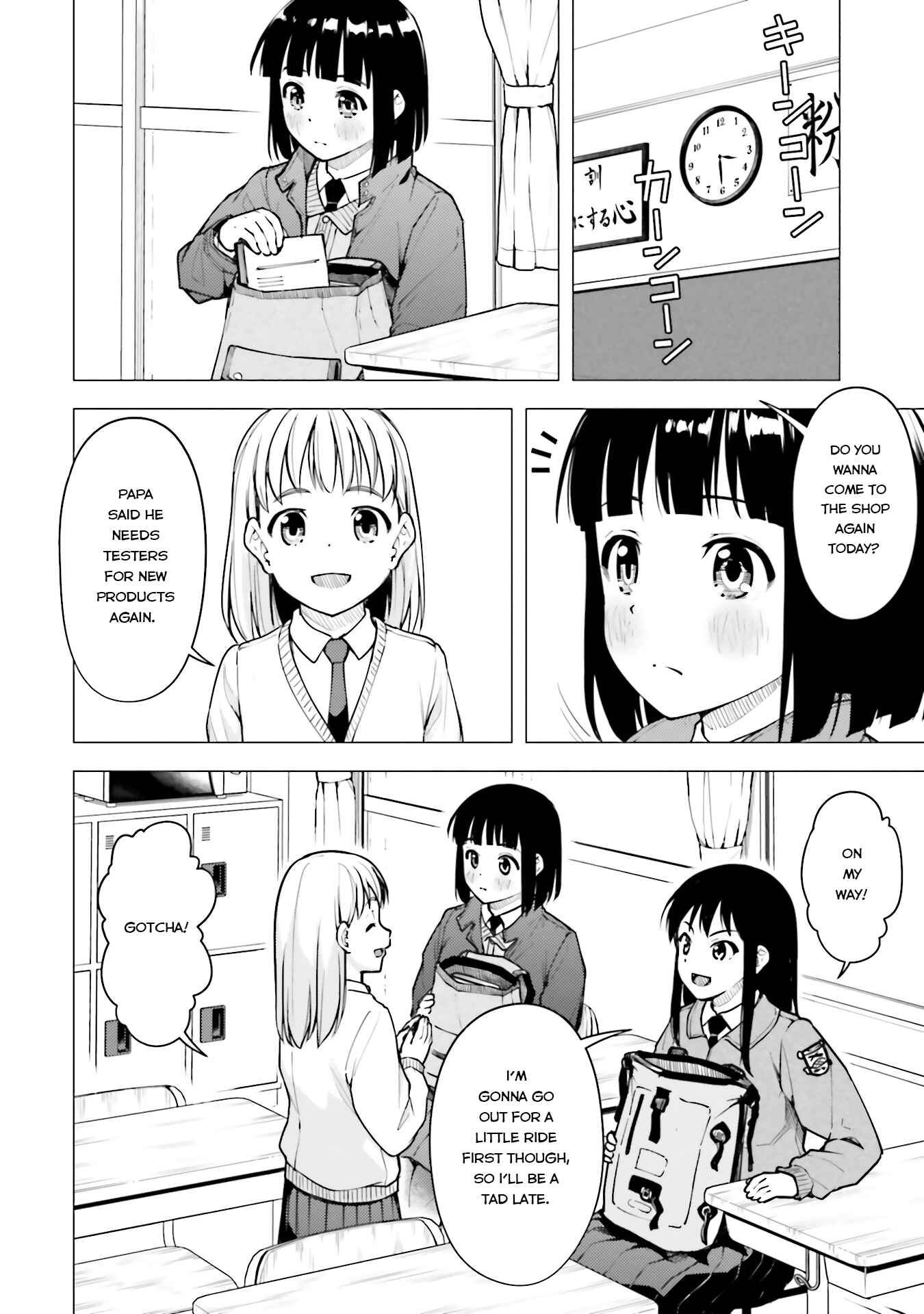 Chapter 20 - Page 4
